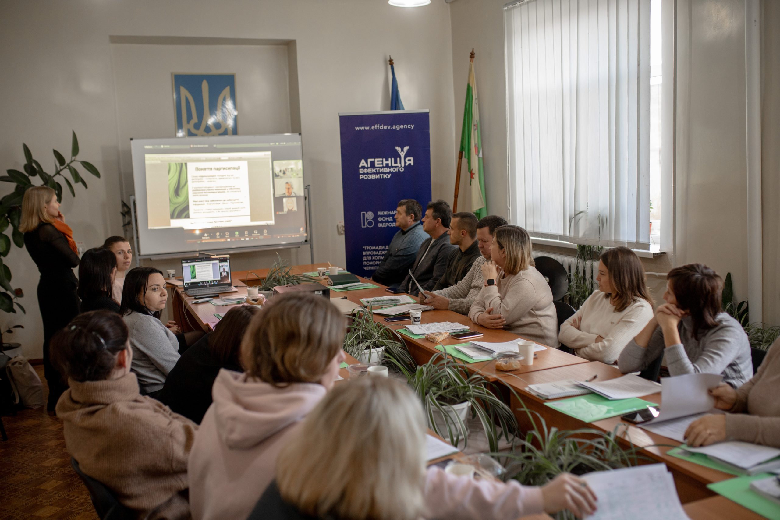 Як працює місцева демократія: у Холминській громаді пройшов навчальний тренінг